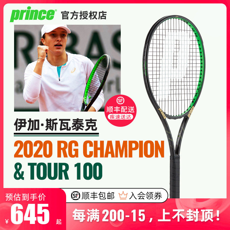 和团队合作 和团队合作