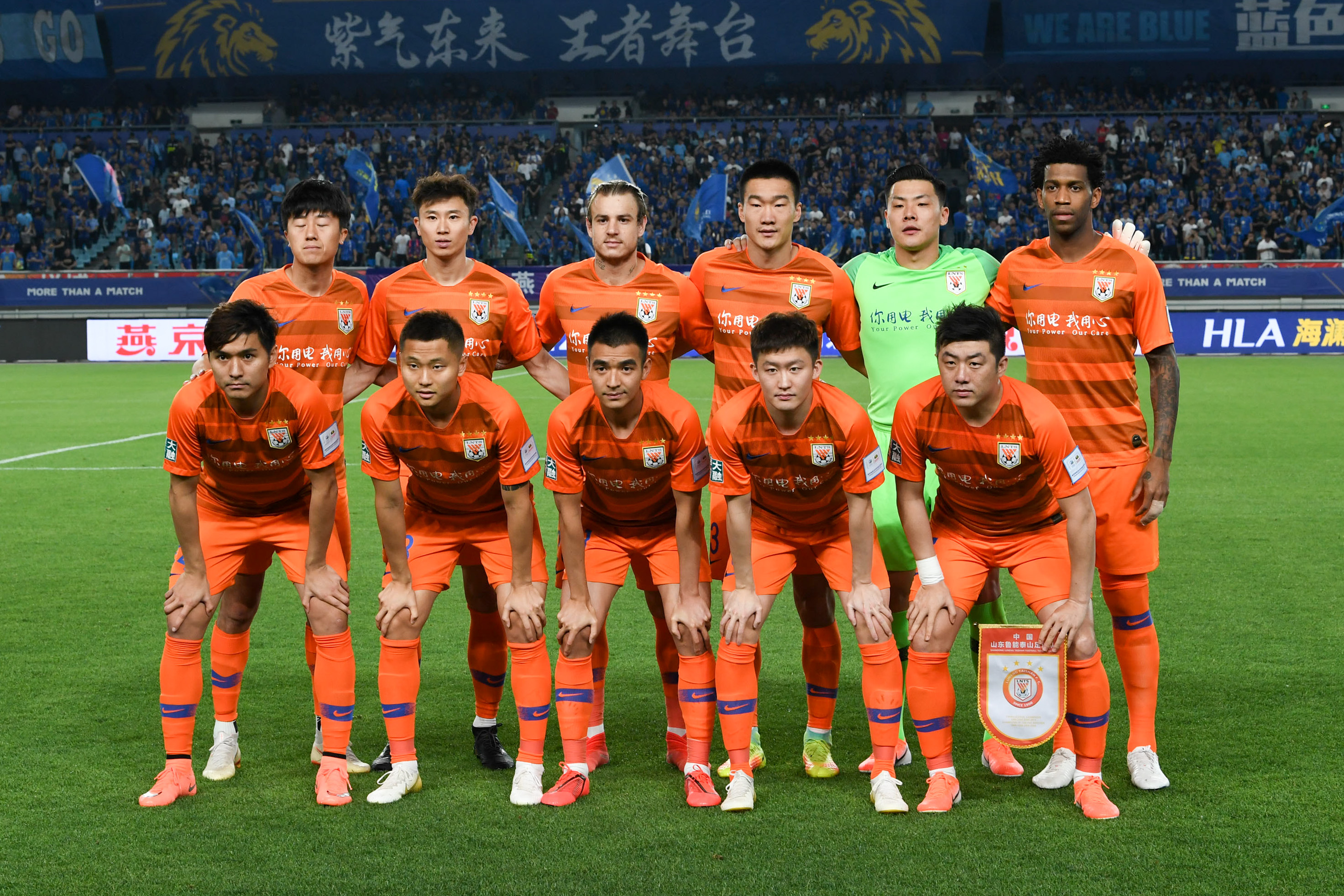 减少被打身 减少被打身