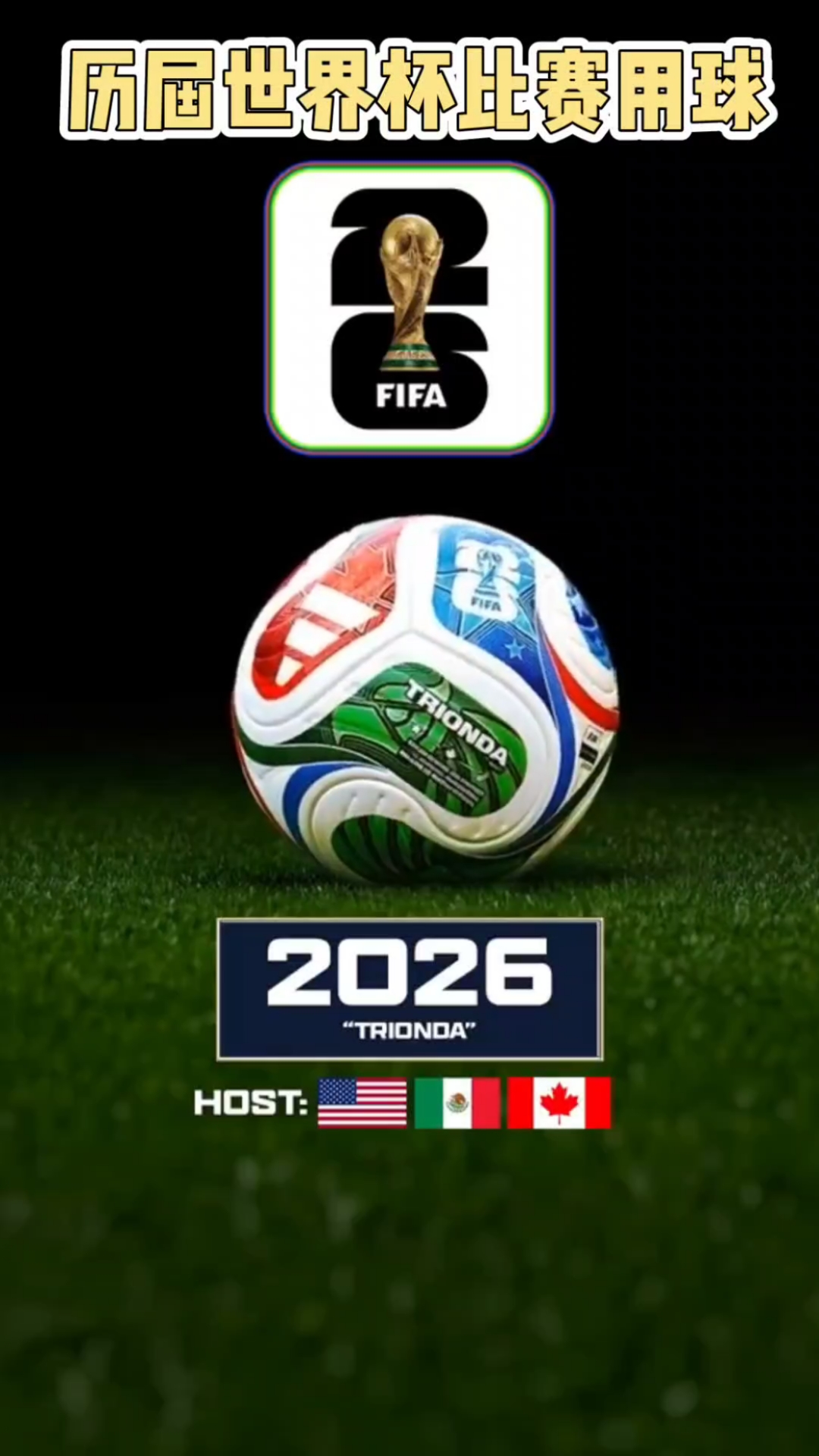 偏执于细节 偏执于细节