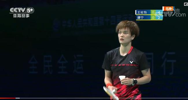 交易窗口将 交易窗口将