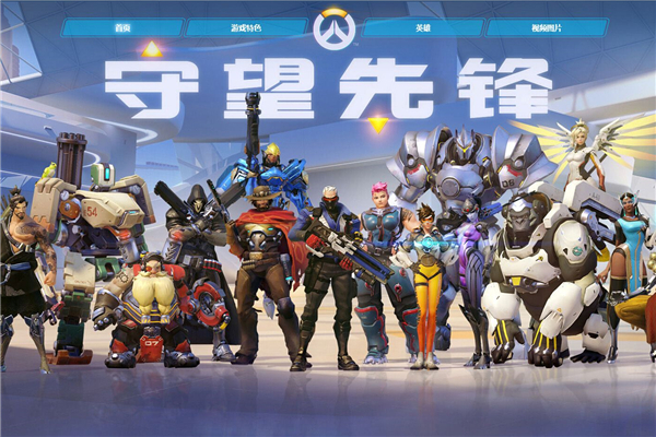 都为了校徽 都为了校徽