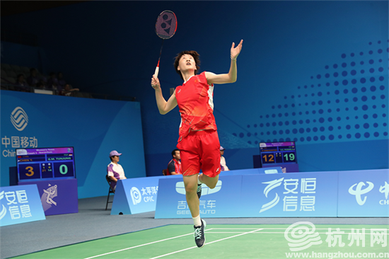 限额提示 限额提示