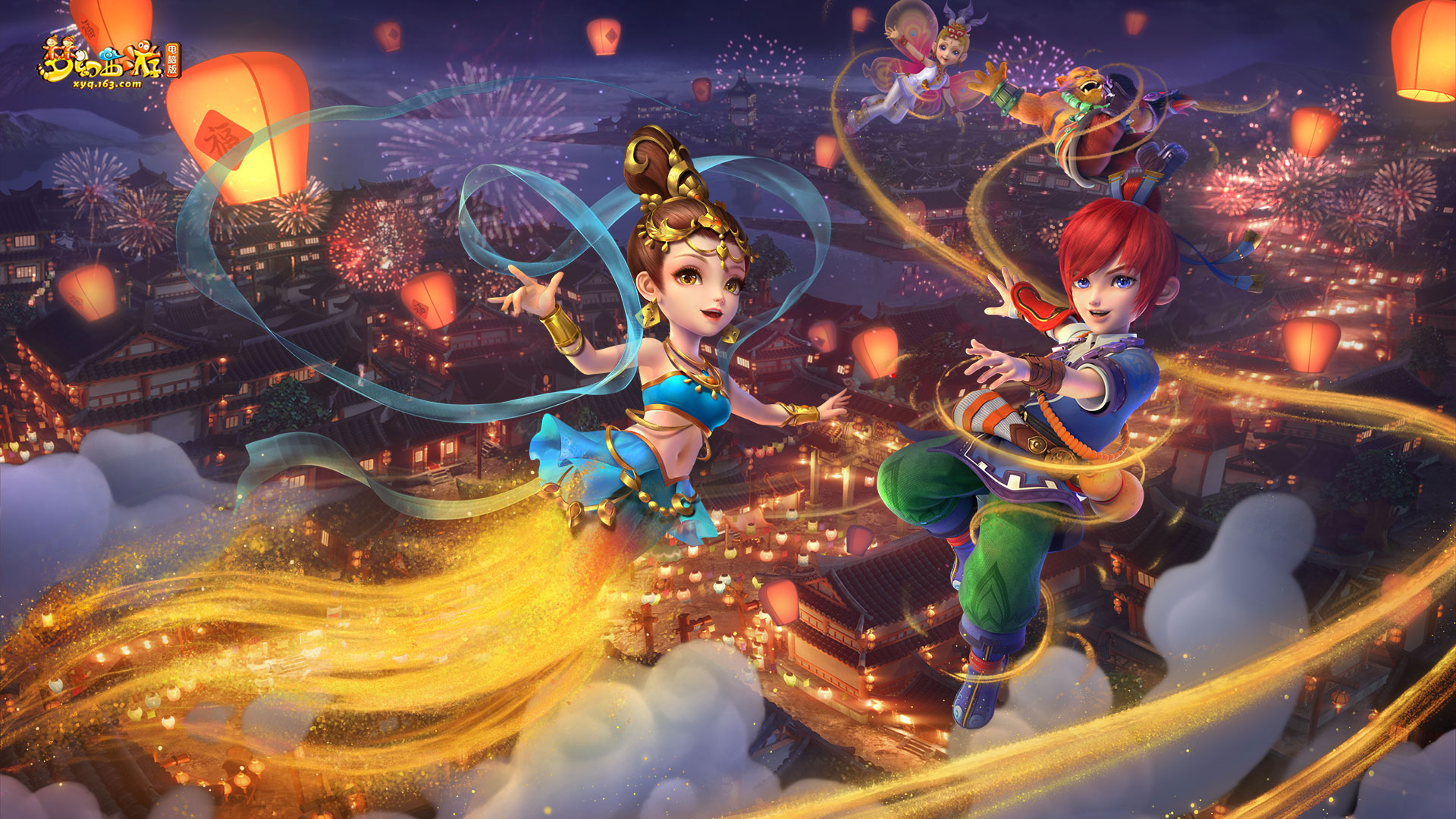 挥动衣物或 挥动衣物或