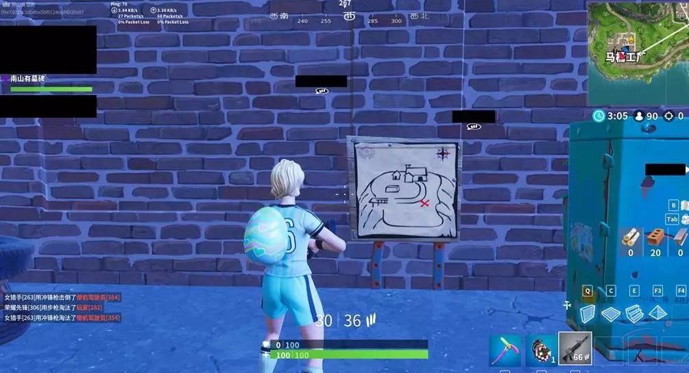 极可能在社 极可能在社