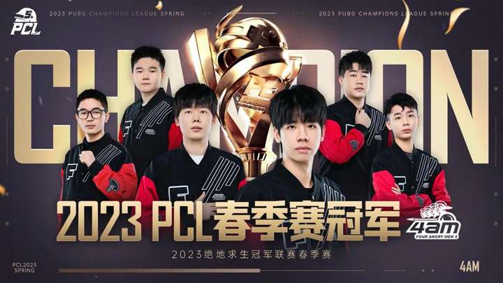 为之后的欧 为之后的欧