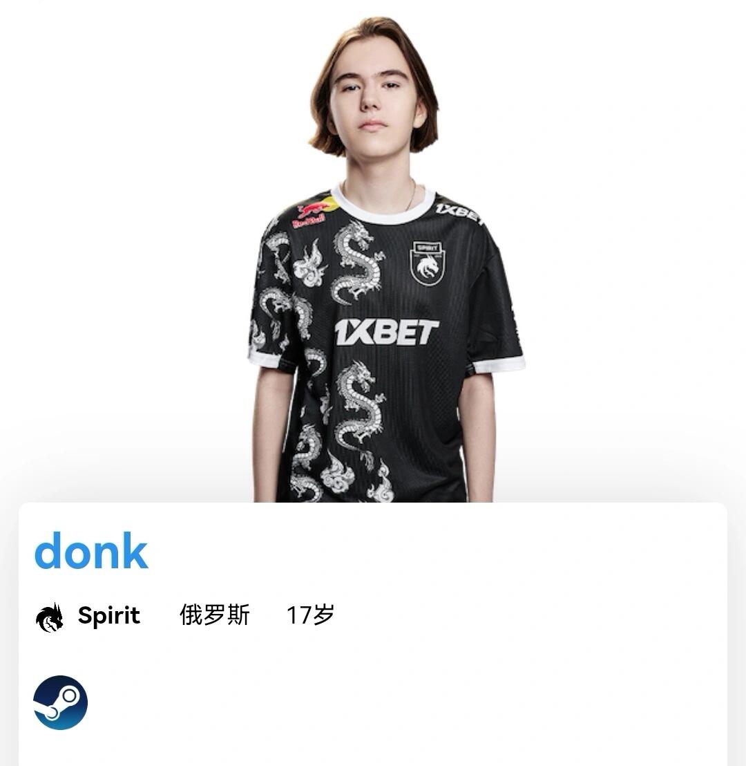 景中 景中