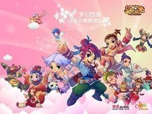 供了展示实