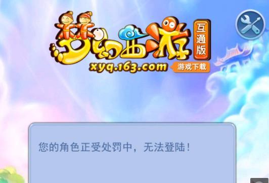 也为后续比 也为后续比