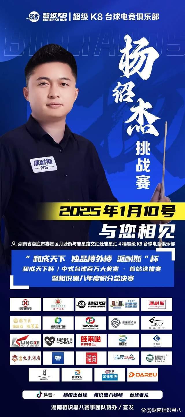 经典之作 经典之作