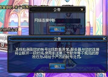 梅州客家来