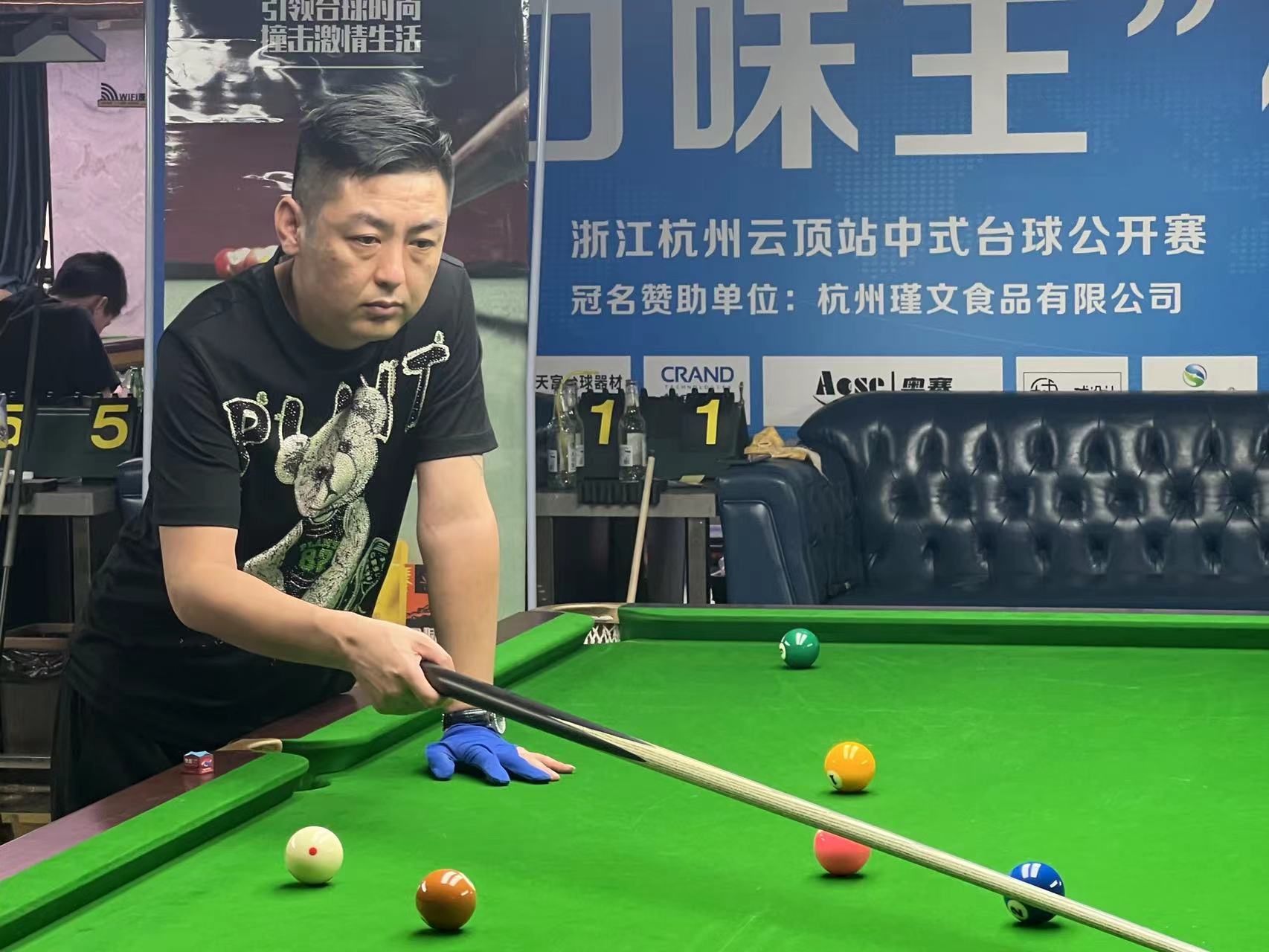 18岁零3