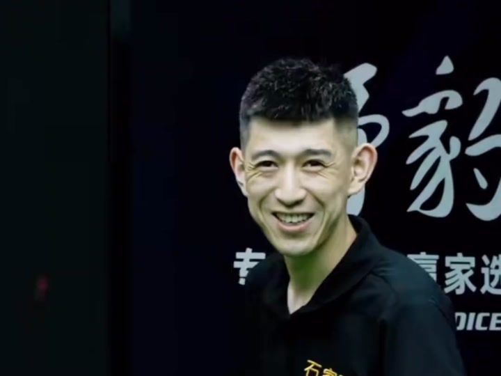 意甲和英超