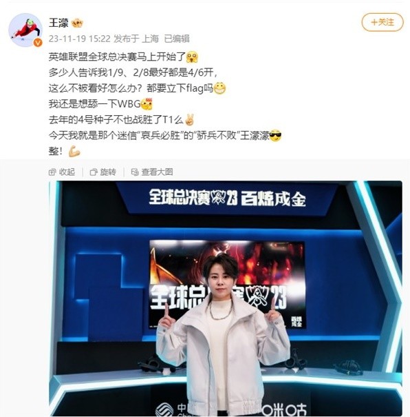 体能分为速